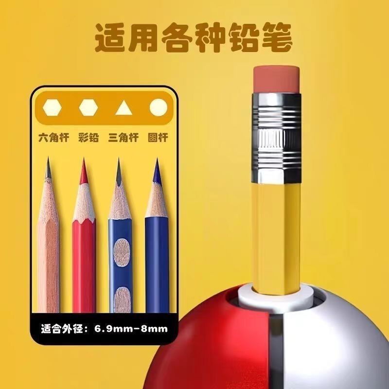 Genuine Pokemon Pokeball Penci - đánh giá và giá Stationery