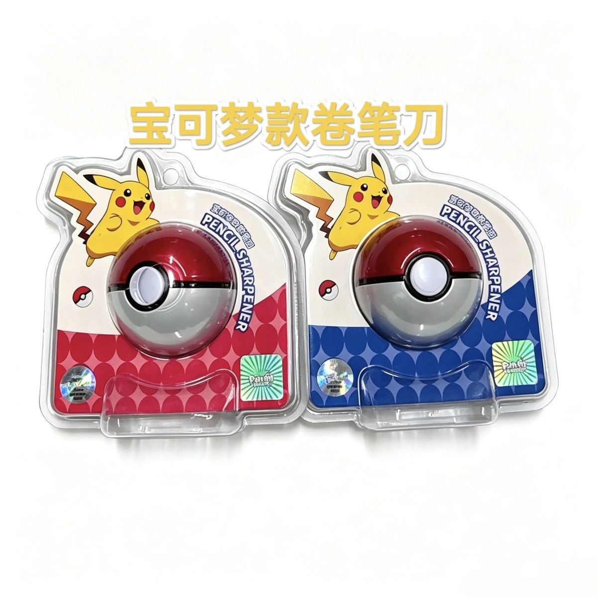 Genuine Pokemon Pokeball Penci - đánh giá và giá Stationery
